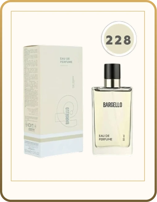 عطور وبخور
