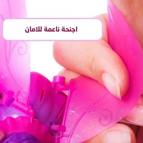 منتج