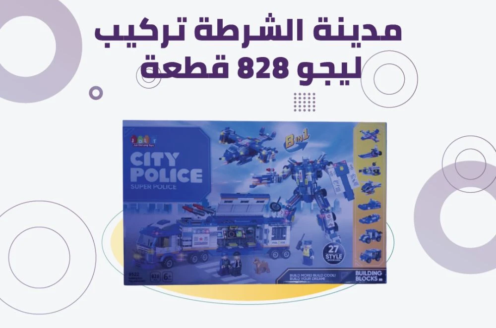 منتج