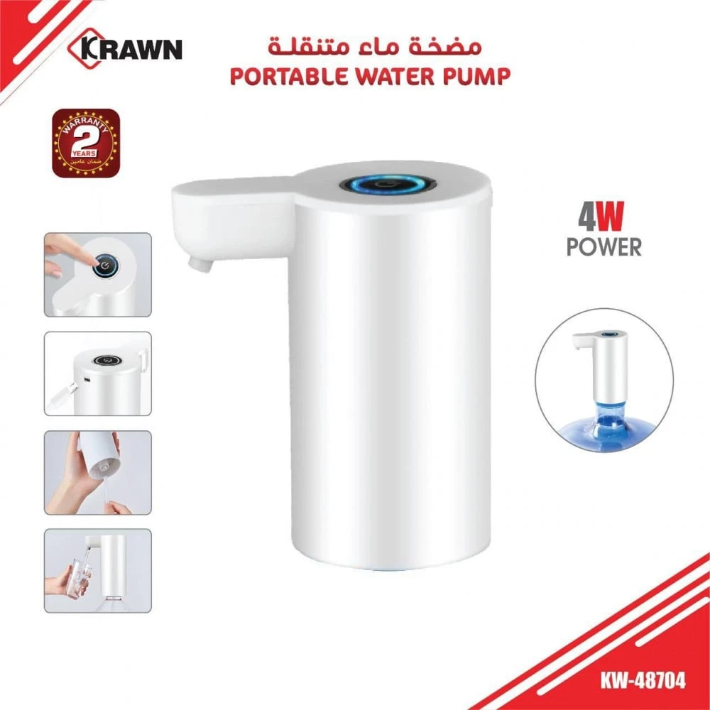 منتج