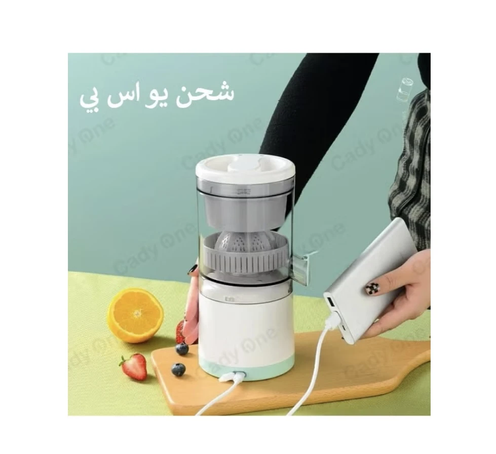منتج