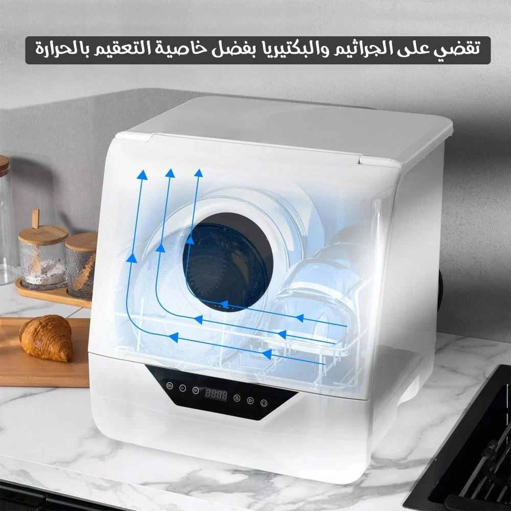 منتج