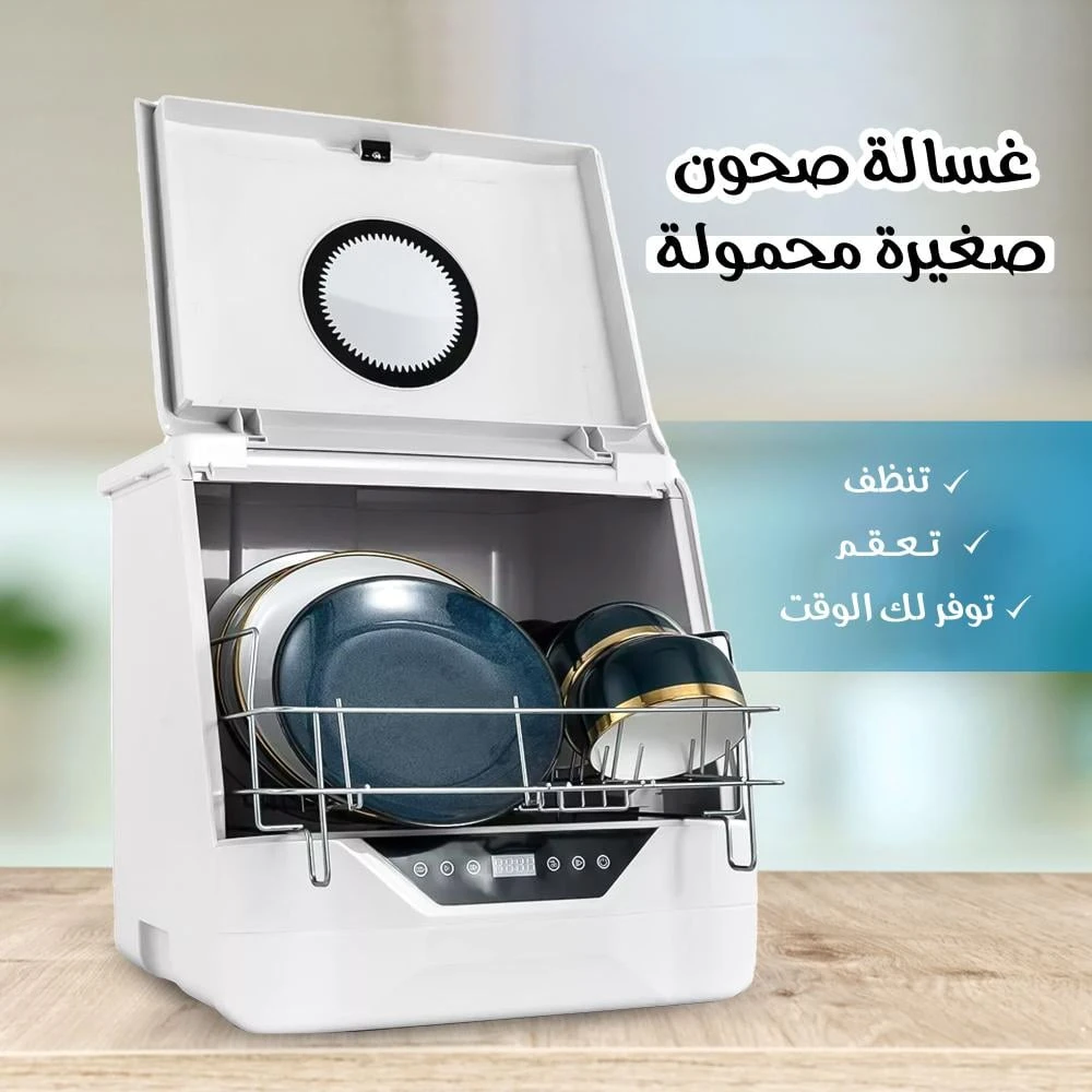 منتج