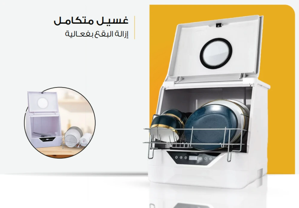منتج