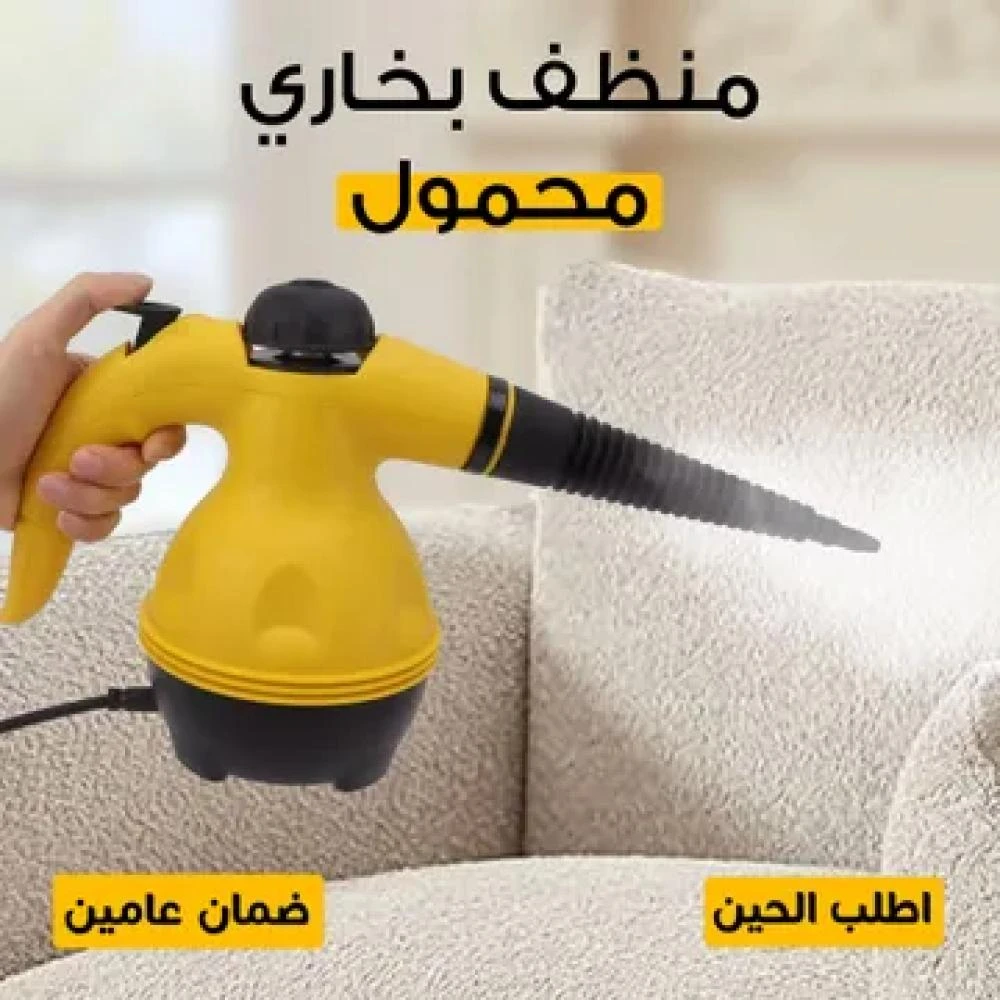 منتج
