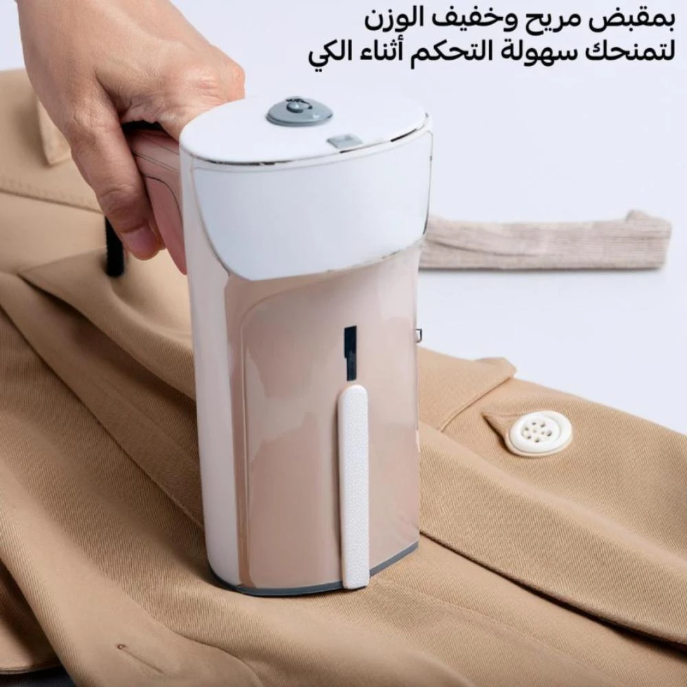 منتج