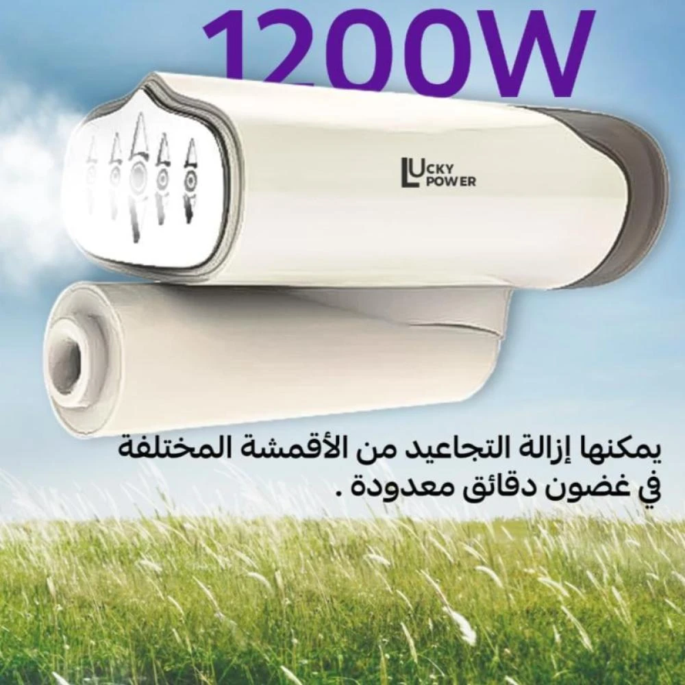 منتج