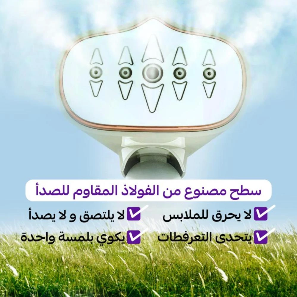 منتج