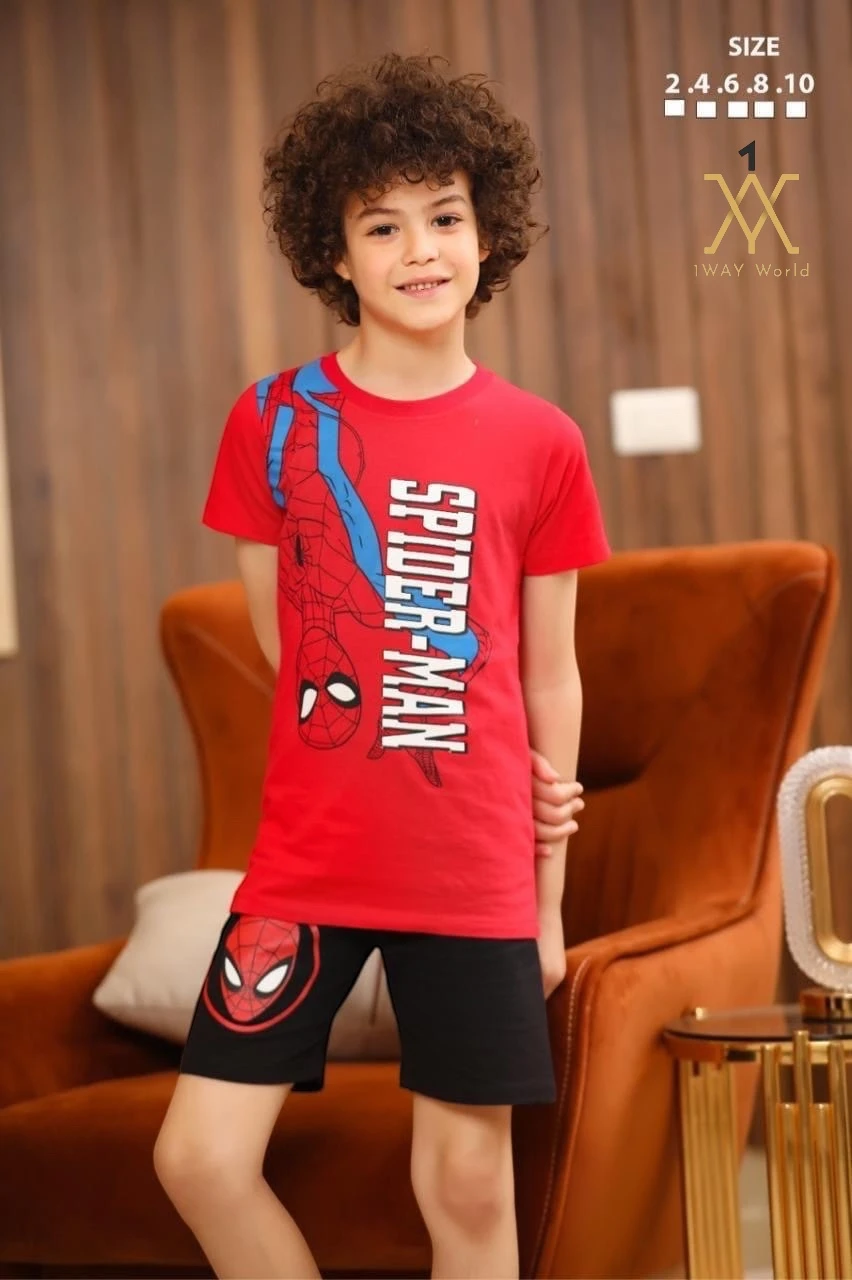 منتج