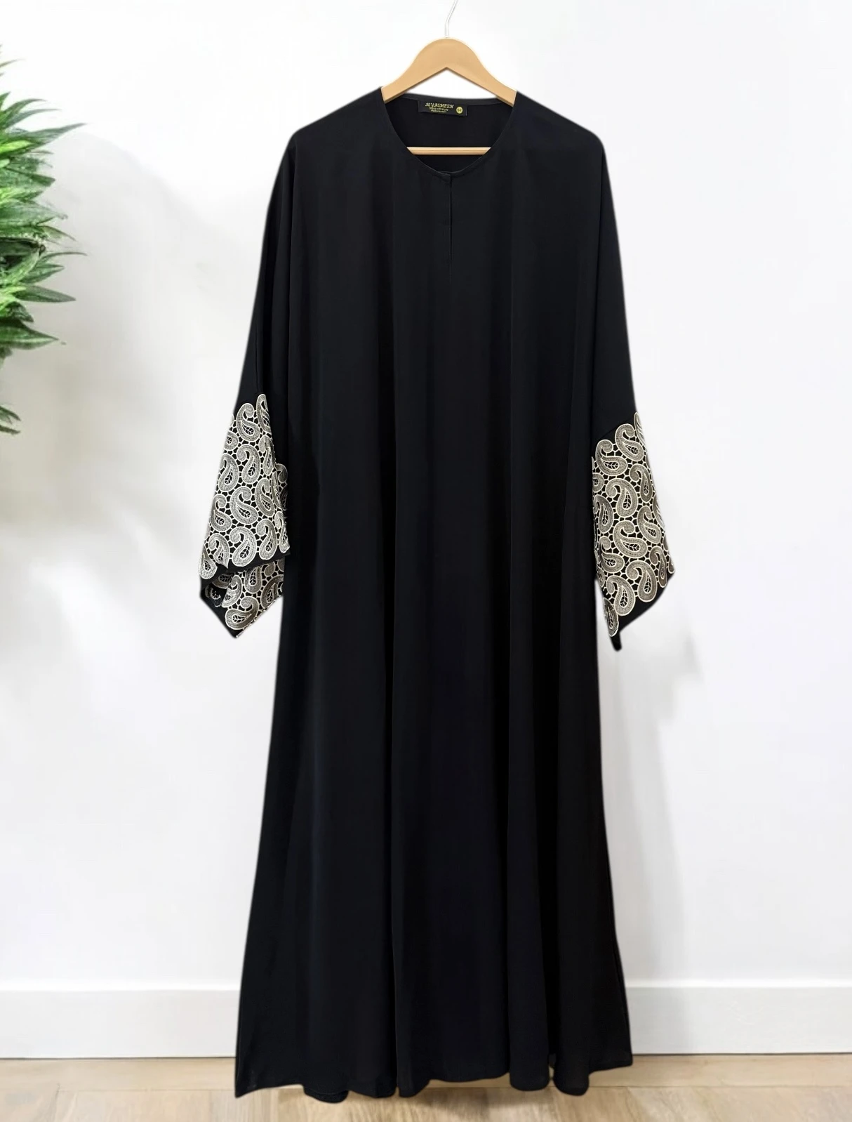 منتج