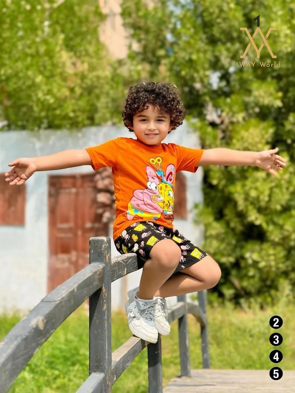 منتج
