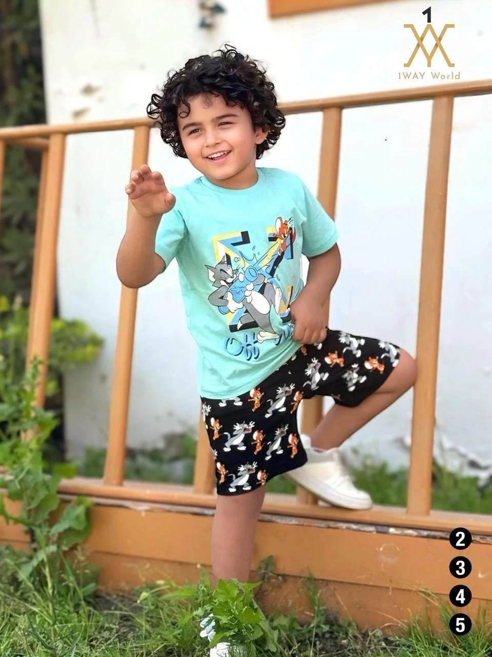 منتج