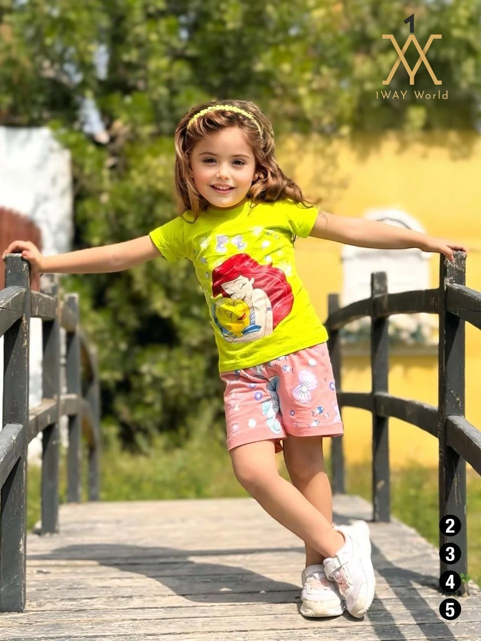 منتج