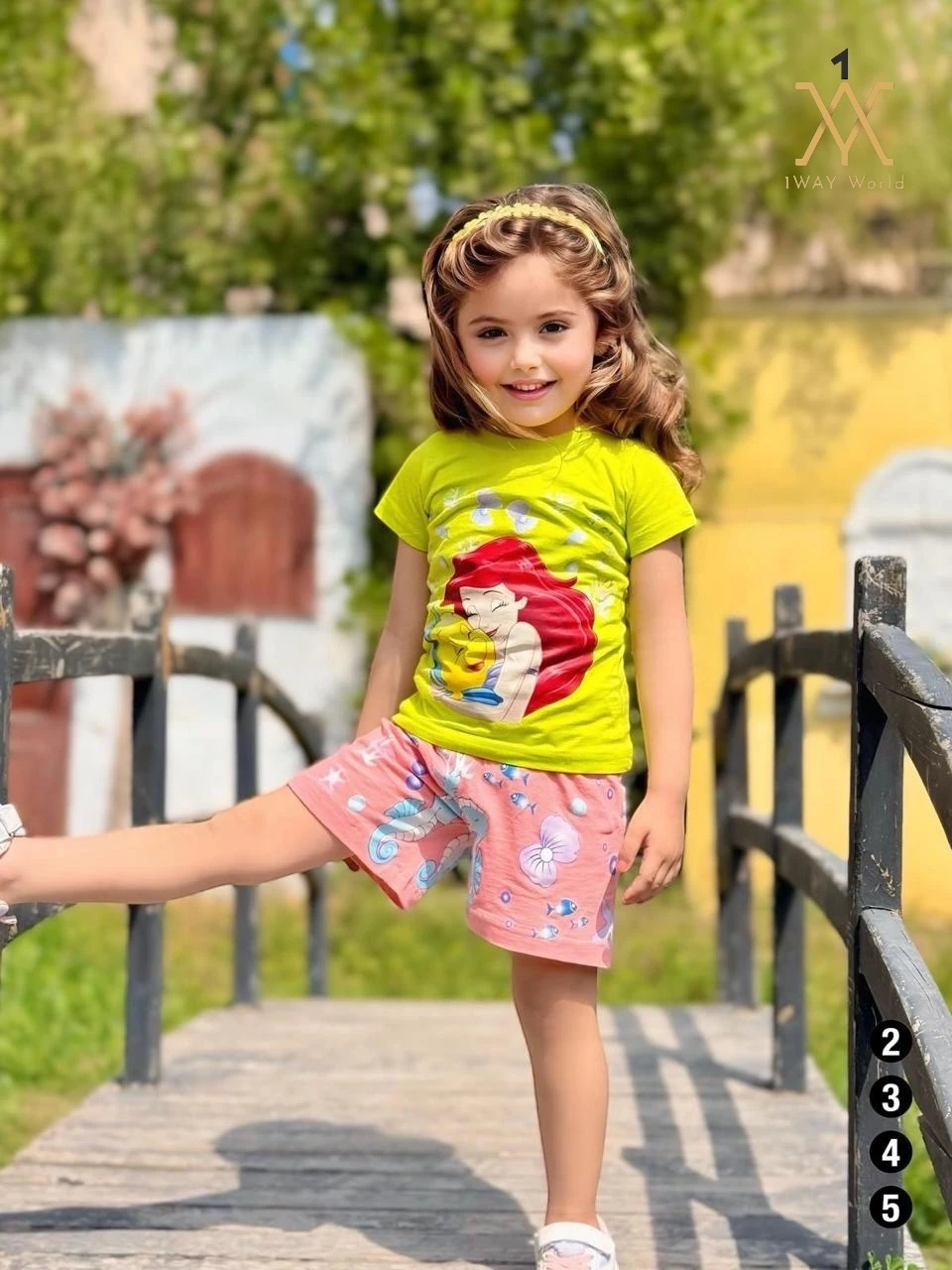 منتج