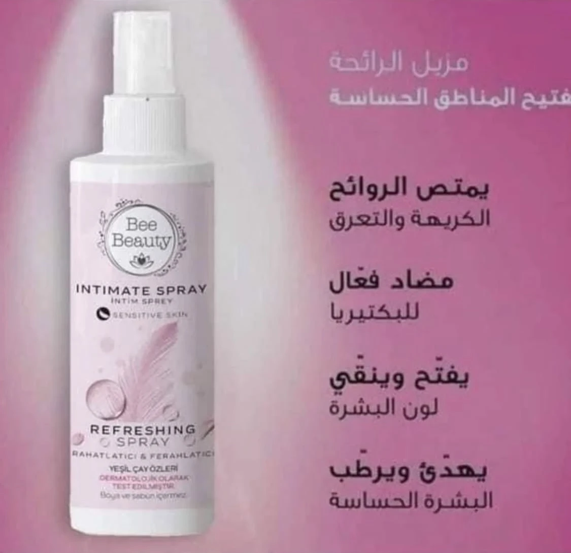 منتج
