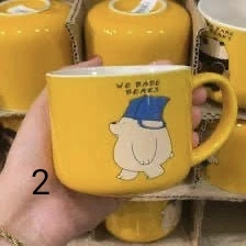 منتج