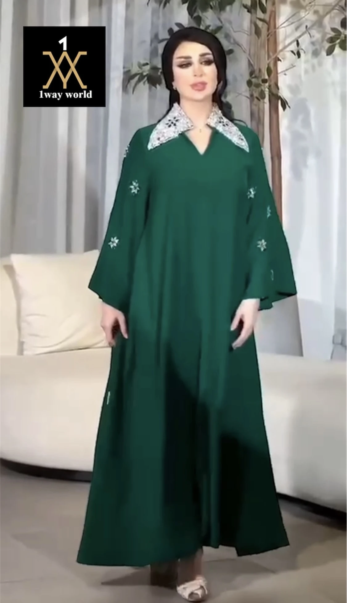 منتج