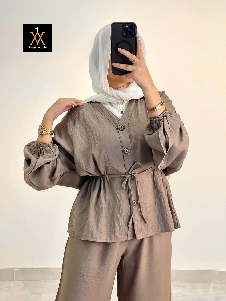 منتج