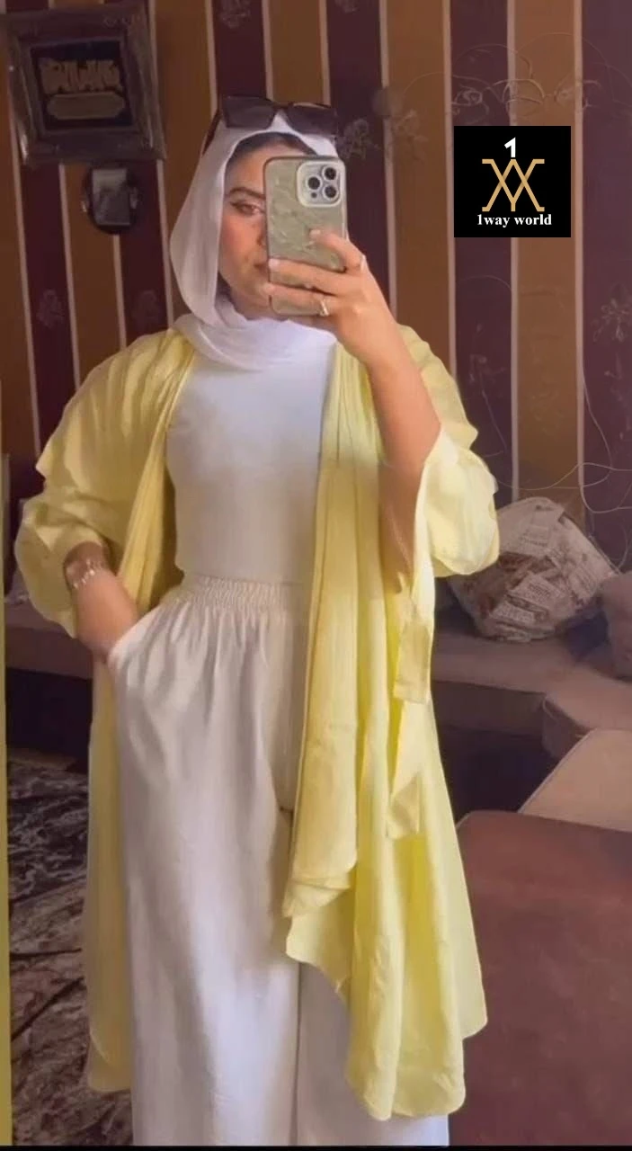 منتج