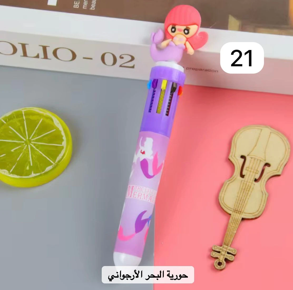 منتج