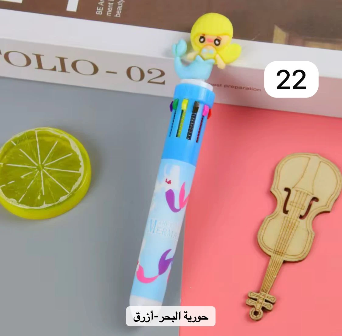 منتج