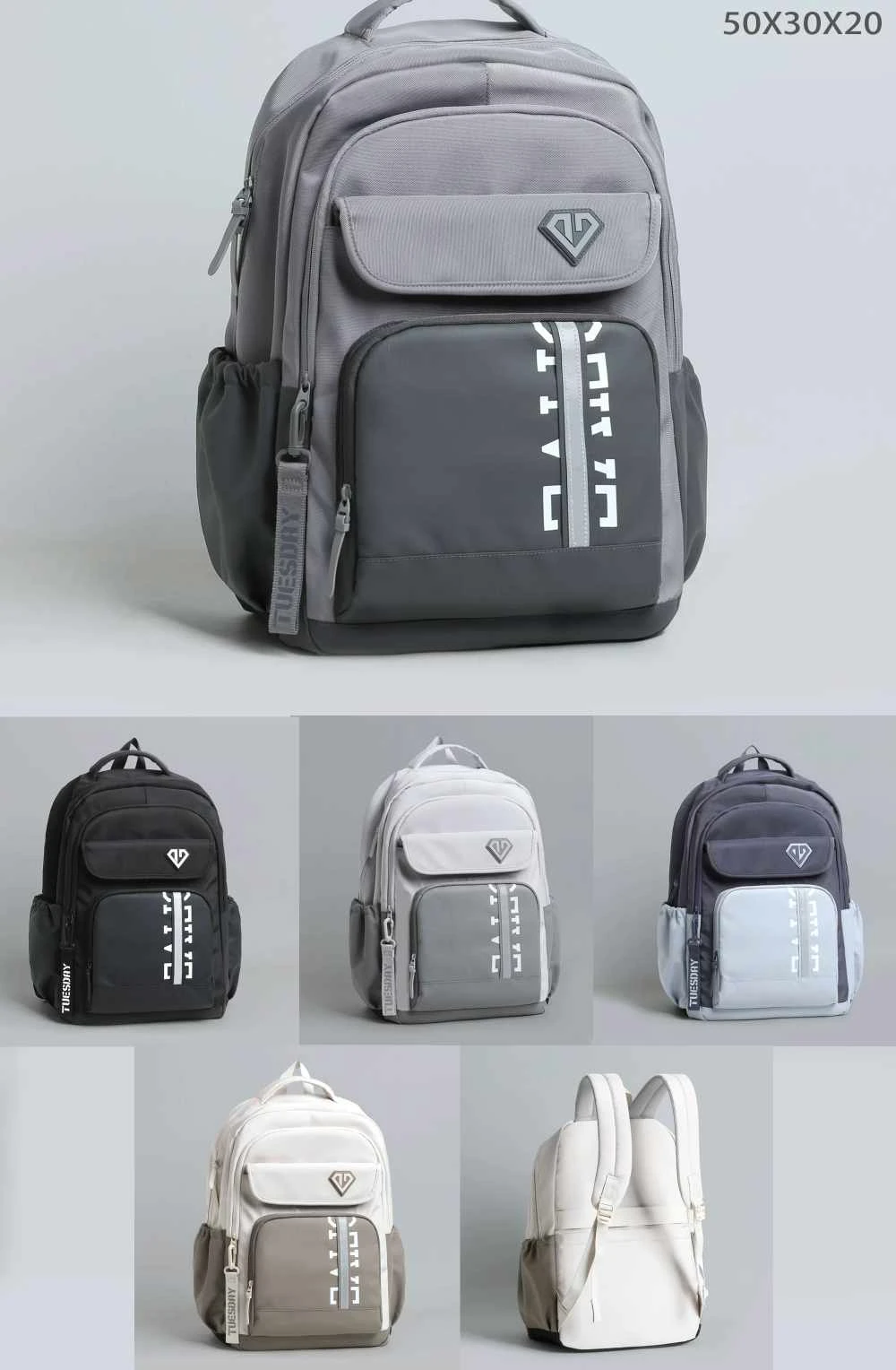 حقيبة ظهر بتصميم عصري