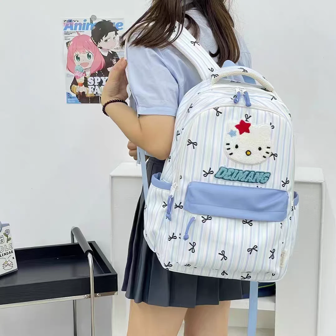 حقيبة أطفال مخططة