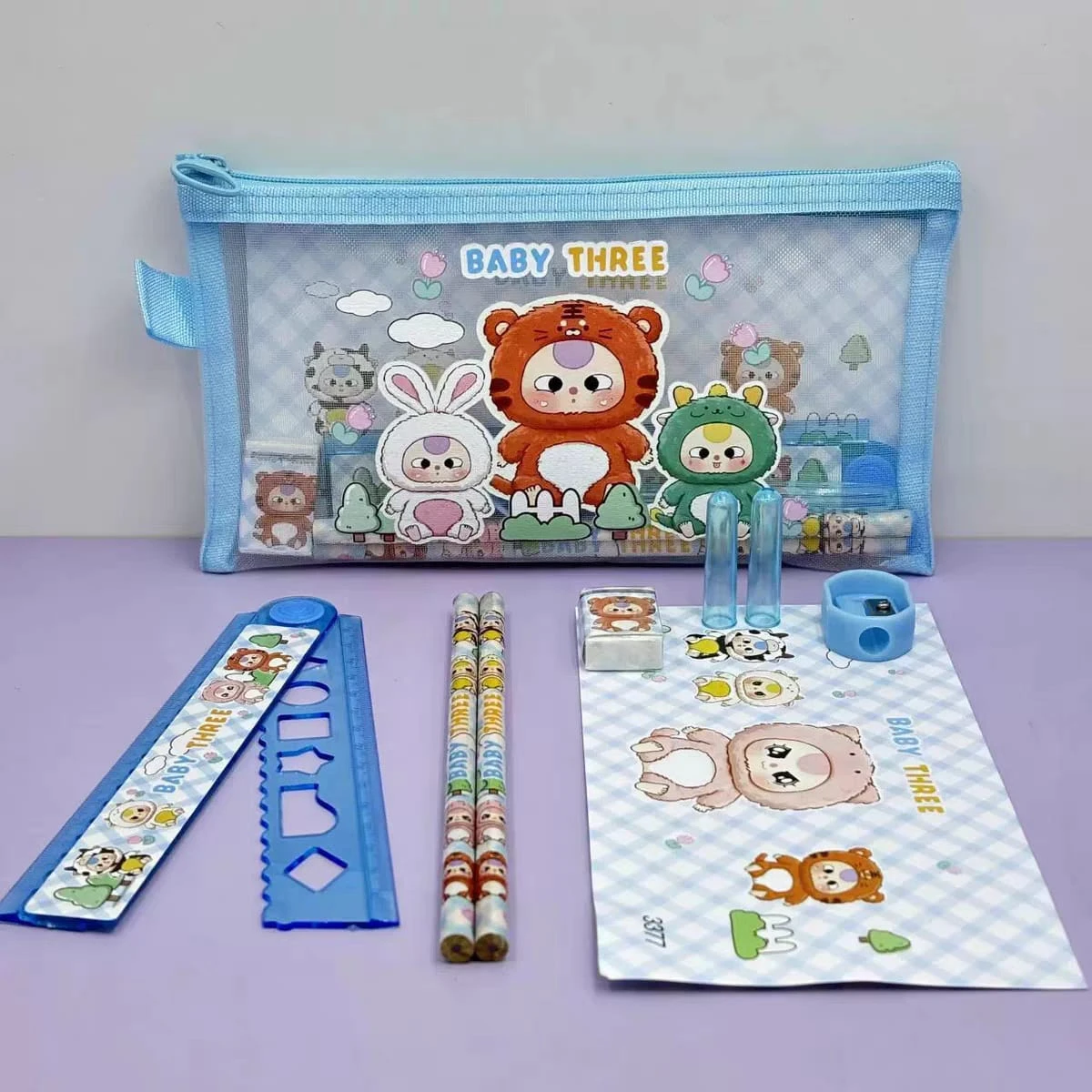 طقم قرطاسية مدرسي كامل