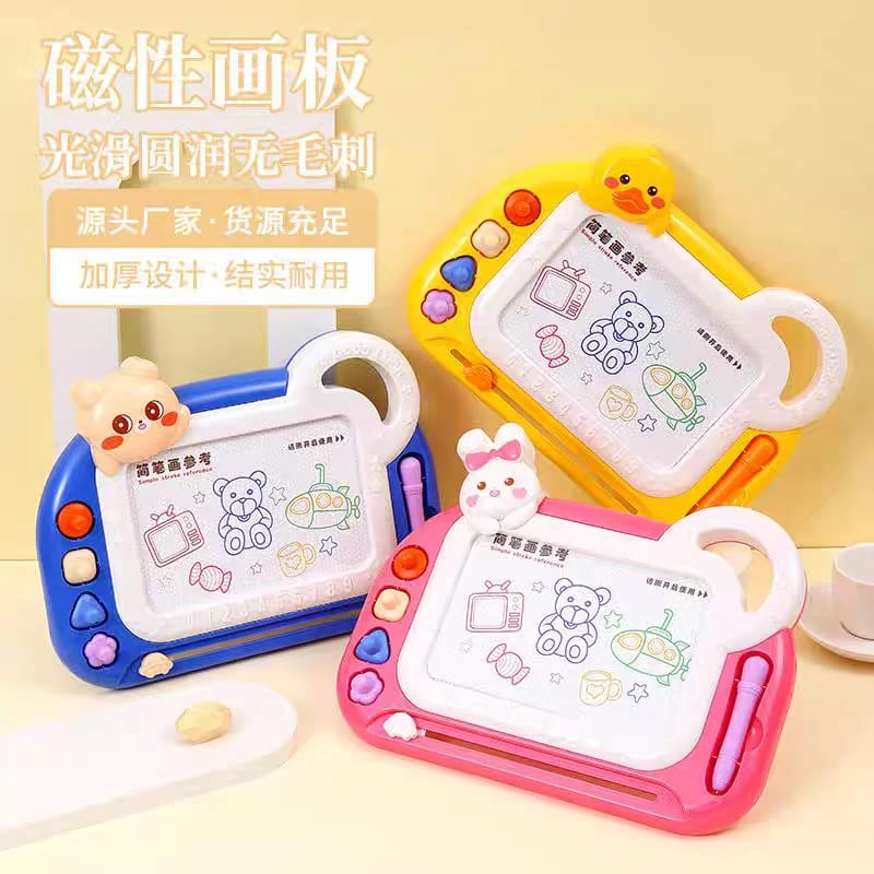لوح رسم وتعليم للأطفال
