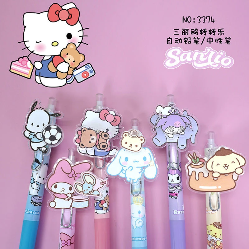 أقلام رصاص أوتوماتيكية